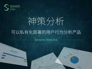盤點2017年備受關注的20家企業(yè)級服務與工業(yè)互聯(lián)網數(shù)據(jù)服務公司