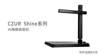 喜報丨大連三家企業(yè)榮膺互聯(lián)網(wǎng)優(yōu)秀企業(yè)獎，晉級全國14強彰顯工業(yè)互聯(lián)網(wǎng)數(shù)據(jù)服務新高度