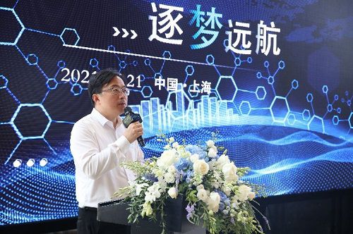 化工行業數字化前行者摩貝集團戰略升級，新產品賦能5G工業互聯網落地發展